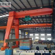 BMH�� 늄Ӻ��J�Tʽ���ؙC(j��)�����Tʽ) BMH type electric hoist gantry crane(semi-ga . ...
