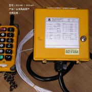 �_�������b���� F23-A++  Yuding remote controller  F23-A++