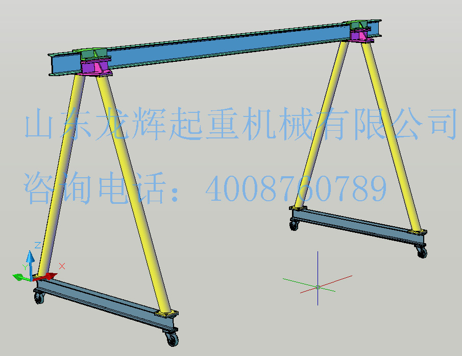 2014年產品-MS簡易起重機 patent product in 2014 MS type simple crane