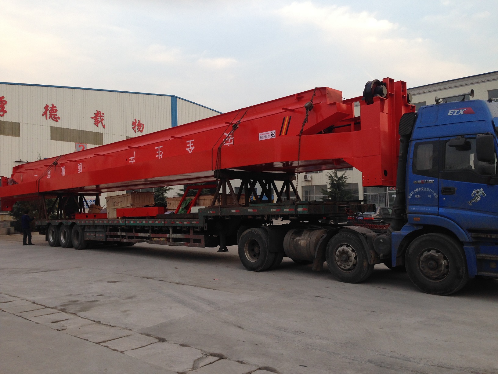 12��14��    �p�� �����O����S�D