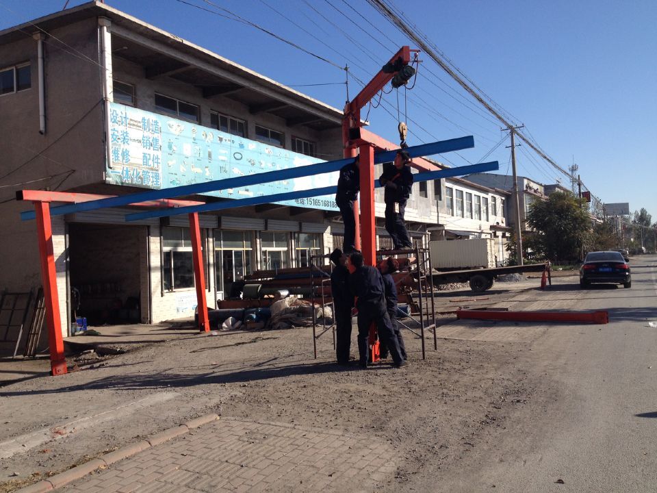 ɽ�|ʡ�������h���f�ӷ������N�۷������c��