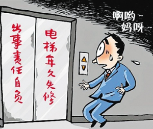 ���ݣ�����݂����¹ʡ��l�l(f��) �ϝ��^(q��)�_(k��i)չȫ�^(q��)�طN�O(sh��)���z���Ա���ȫ