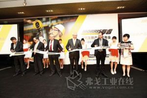 2014��9��1�գ�Ħ�Morris Crane Systems����ʽ�����M(j��n)���Ї�(gu��)�Ј�(ch��ng)