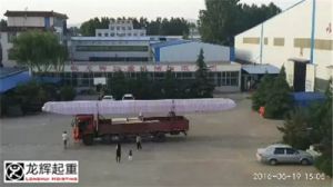 ɽ�|���x���ؙCе���޹�˾�����ڃ��_�������ؙC