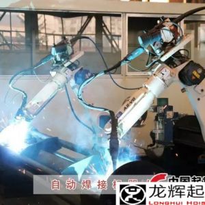 ���A���F���ؙCе���޹�˾ϲ�@�������C�a(ch��n)Ʒ����ӆ��