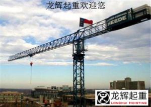 �ߌ�䓽Y(ji��)��(g��u)���b��ʽ���ؙC����x����