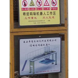 ��״u�����������Ӵa���C