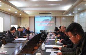 ��(gu��)���|(zh��)�z�����{(di��o)�нM��̩�����{(di��o)��ָ��(d��o)�طN�O(sh��)�䰲ȫ����