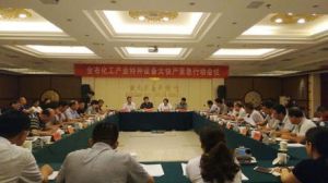 �������|(zh��)�O(ji��n)�����_ȫ�л����a(ch��n)�I(y��)�طN�O(sh��)�����(y��n)�o���Є�(d��ng)���h