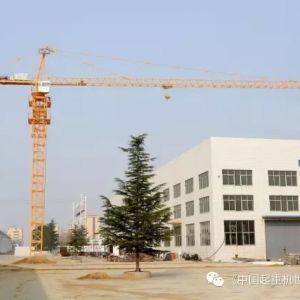 �Ї����ؙC��I������� �������A�Ј��ߵ�