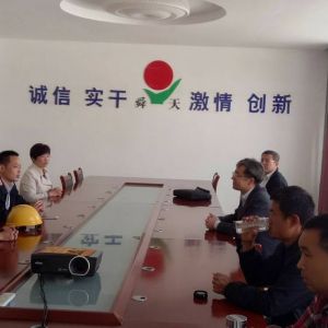 �R�����|(zh��)�O(ji��n)�ց����Ͽh����(d��o)�طN�O(sh��)�䰲ȫ���a(ch��n)����