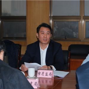 �|�I���������_ȫ�����Q(m��o)���Y���طN�O(sh��)�䰲ȫ���a(ch��n)ί�T��(hu��)������(hu��)�h