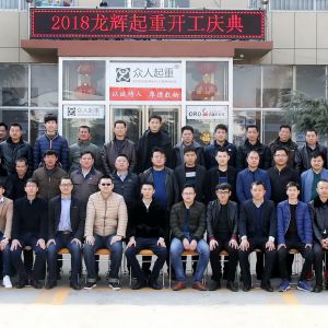 ���x���ؼ��F(tu��n)��2018���_(k��i)���c�䡣