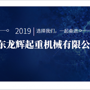 ���x���ء����x������������ʲô��