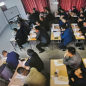 ��Ӗ(x��n)���|ɽ�|���x���ؙC(j��)е���޹�˾��һ��(ji��)���M(f��i)��Ӗ(x��n)��(hu��)�A�M(m��n)�Y(ji��)��