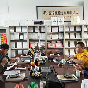 ɽ�|���x���ؙC(j��)е���޹�˾�Ӵ��ӱ��^(q��)�͑�(h��)��(l��i)�L����