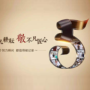 Ŭ���K��(hu��)��׃���ڊ^������(m��ng)��