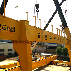 ɽ�|���x���ؙC(j��)е���޹�˾����(ji��n)�����(xi��ng)��������(chu��ng)�����δ��(l��i)��