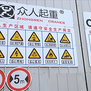 ���������R�����X�������a(ch��n)Ҏ(gu��)����ɽ�|���x���ؙCе���޹�˾