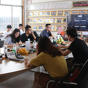 2019���Ї����������Aָ��(d��o)�Ї��С����Mɽ�|���x���ؙCе���޹�˾