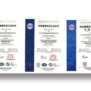 ���wϵ�J(r��n)�C���ƌW(xu��)������ɽ�|���x���ؙCе���޹�˾