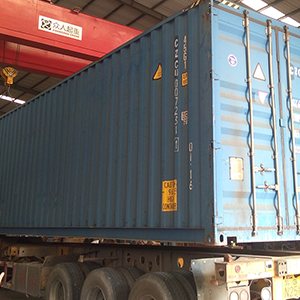 ɽ�|���x���ؙCе���޹�˾���������A���l(f��)չ�����Ј�