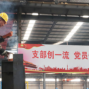 ɽ�|���x���ؙC(j��)е���޹�˾����������ָ������(chu��ng)��I(y��)�ٰl(f��)չ