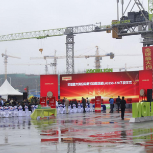 ���ؿ���������ȫ��λ������ʽ�ӱ����C