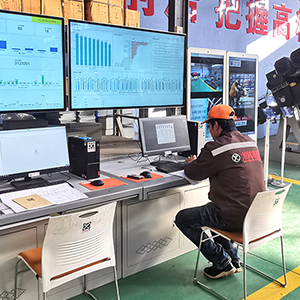 �����I(y��)���������۰l(f��)չ��������ɽ�|���x���ؙC(j��)е���޹�˾